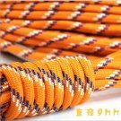 Climbing 16ft 9mm Double Braid Pre Cut Accessory Cord Rope Fluorescent