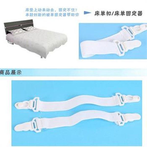 High Set of 4 Bed Sheet Grippers / Elastic Clip Holder Strap Mattress Blankets