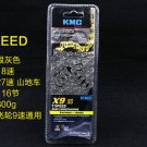 KMC X 9.93  Bycle Chain 9 speed MTB Road Bike Mountain 116L Silver bike chain