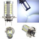 H7 Bright White 5630 SMD 33 LED 12V Auto Car Fog Driving Light Lamp Bulb 6000K