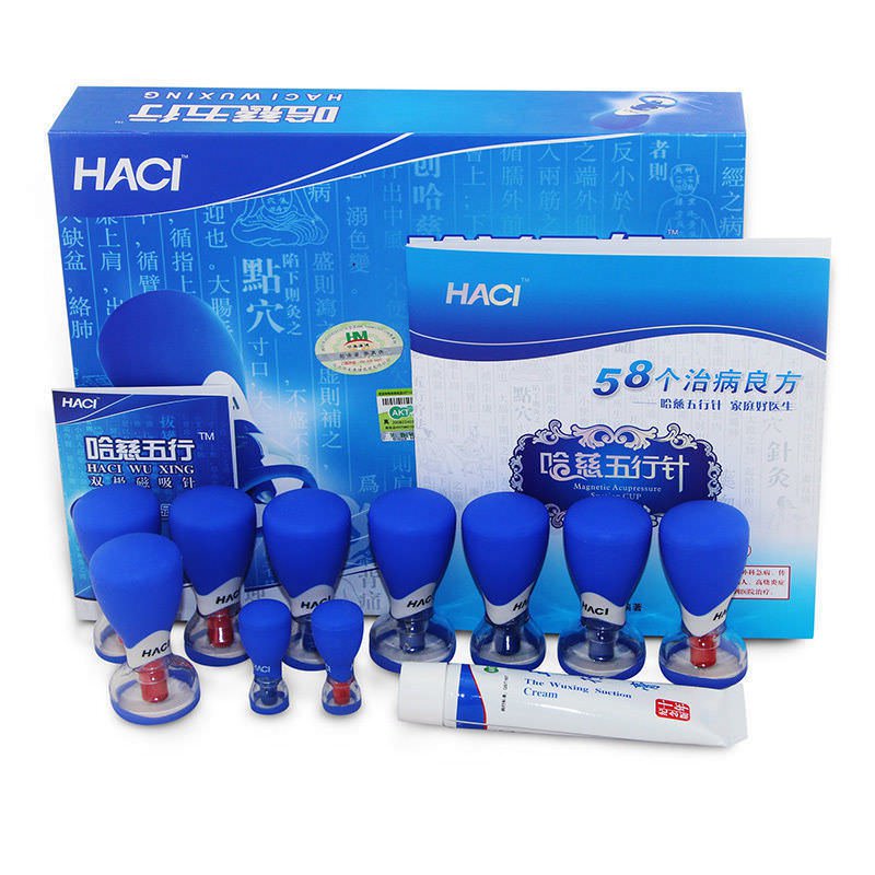 10p HACI Wuxing Needle Magnetic Bipolar Sucker Pin Body Acupuncture Cupping Set