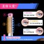 Electric Heated Eyelash Curler Curling Electronic Lash Curls Enhancer Pen Tool