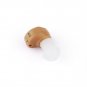 Digital Hearing Aid Aids Adjustable Sound In Ear Amplifier Acousticon Ear Aid