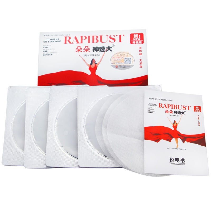 Larger Bigger Firmer Boobs Breast Mask Enlargement Enhancement Herb 12/20pcs USA