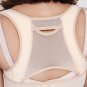 Back Posture Corrector Support Correction Lumbar Shoulder Straight Brace Belt