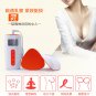 Electric Breast Massage Machine Multi Mode Vibration Stimulate Blood Circulation