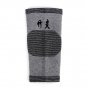 2PCS Sports Leg Knee Support Brace Wrap Protector Pad Patella Guard Kneepad