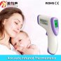 Professional Smart Digital Infrared Thermometer Gun Baby Adult Ear Forehead