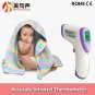 Professional Smart Digital Infrared Thermometer Gun Baby Adult Ear Forehead