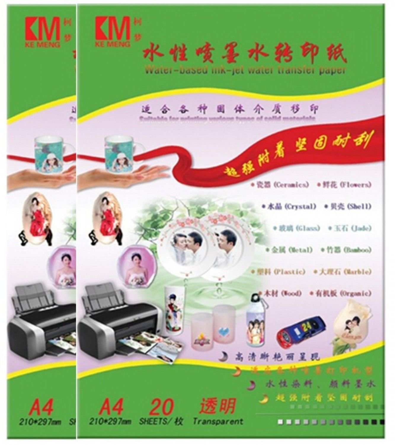 A4 Size 40pcs Water Transfer Inkjet Clear Waterslide Decal Paper For Mug Nail.