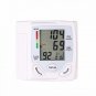 Pro Arm Blood Pressure Monitor Digital Lcd Upper Heart Beat Home Health Care