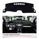 DashMat Dashboard Cover For Jeep Compass 2010 2011 2012 2013 2014 2015 2016 Mat