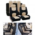 Durable S / M Size Car 5-Seats Beige Seat Cover Mesh Polyester Front +Rear Cover