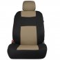 Durable S / M Size Car 5-Seats Beige Seat Cover Mesh Polyester Front +Rear Cover