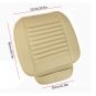 1pc Beige Auto Car PU Leather Seat Cover Cushion Bamboo Charcoal Comfortable Pad
