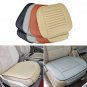 1pc Beige Auto Car PU Leather Seat Cover Cushion Bamboo Charcoal Comfortable Pad