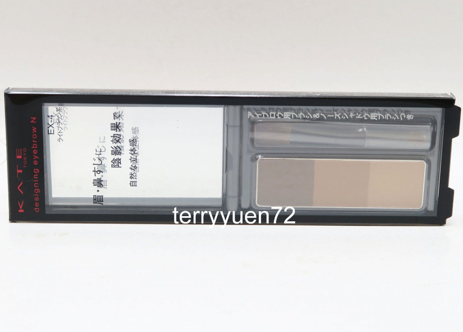 Kanebo Kate Designing Eyebrow Powder Palette with Brush Applicator EX-4
