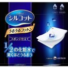 Unicharm Silcot Face Cotton Pad use 1/2 lotion 40pcs Award No.1 JAPAN