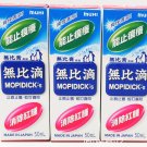 Mopiko 無比滴 MOPIDICK Roll-on Lotion Pain Stops Itching mosquitoes Japan 50ml x 3