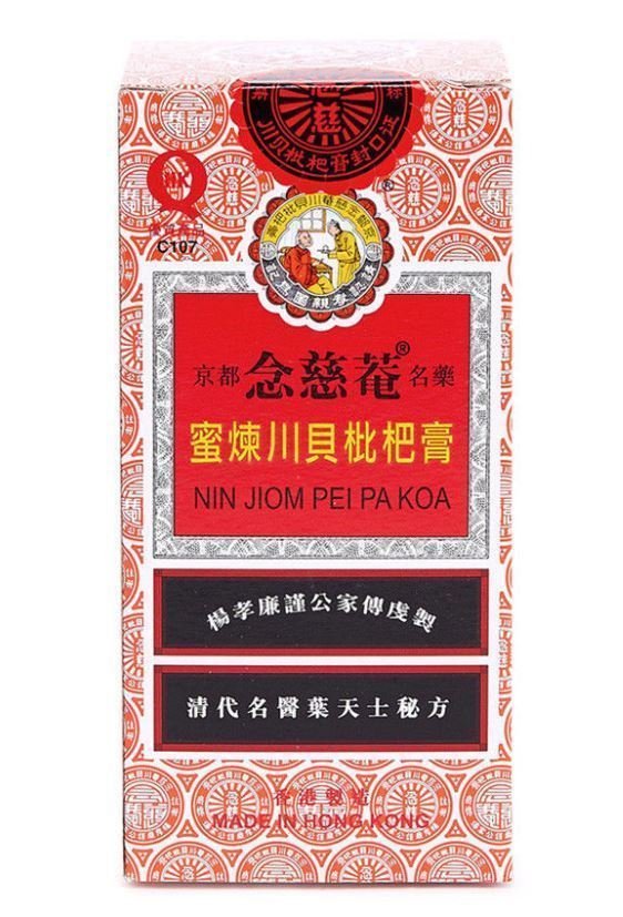 Nin Jiom Pei Pa Koa &auml;&ordm;&not;&eacute;�&frac12;&aring;&iquest;&micro;&aelig;��&egrave;�&acute;&aring;&middot;�&egrave;&sup2;�&aelig;��&aelig;�&middot;&egrave;�� Chinese Herb Cough Sore Syrup 150ml