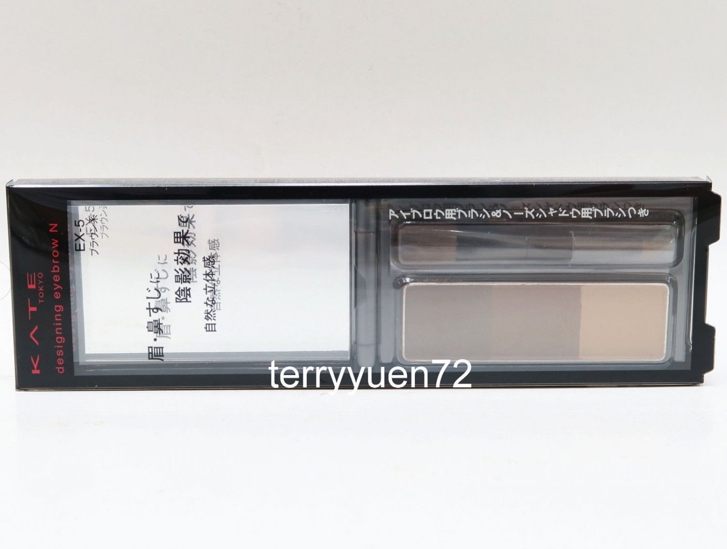 Kanebo Kate Designing Eyebrow Powder Palette with Brush Applicator EX-5