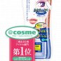d-up Wonder Double Eyelid Tape 120 pieces Extra Strong JAPAN - Award No.1