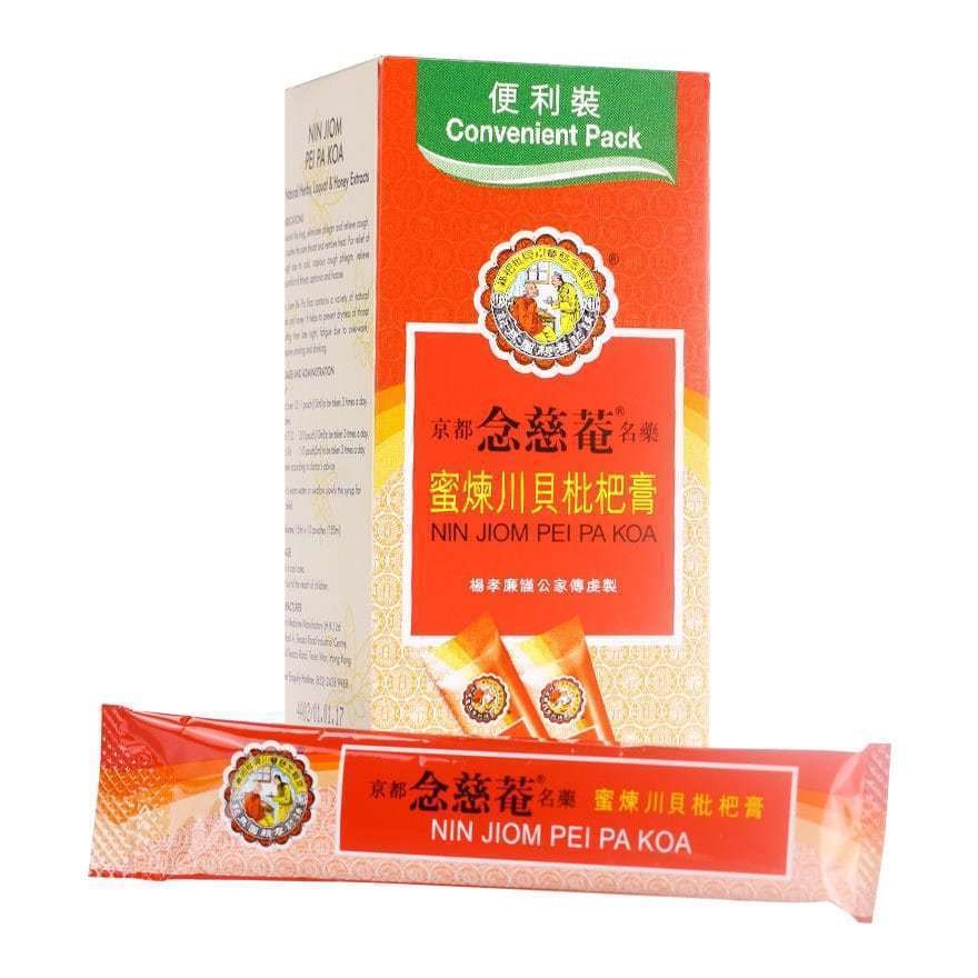 Nin Jiom Pei Pa Koa &auml;&ordm;&not;&eacute;�&frac12;&aring;&iquest;&micro;&aelig;��&egrave;�&acute;&aring;&middot;�&egrave;&sup2;�&aelig;��&aelig;�&middot;&egrave;�� Chinese Herb Cough Sore Syrup 10 Convenient Packs