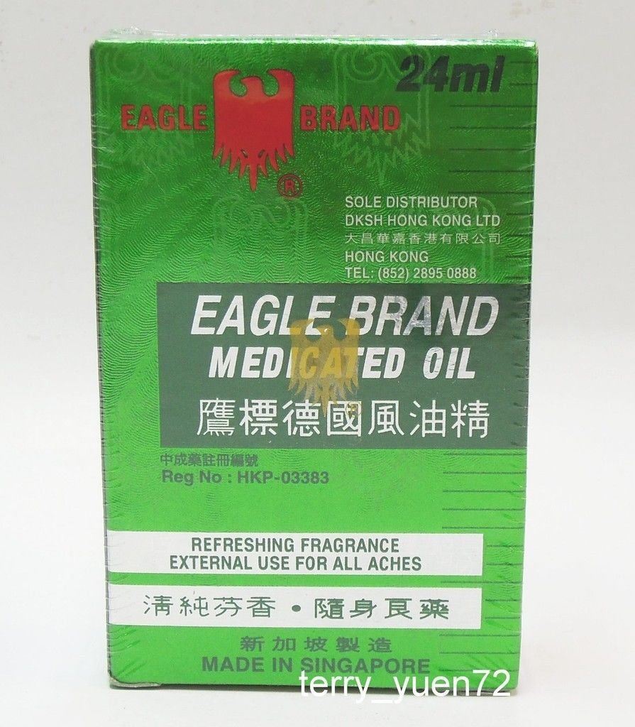 Eagle Brand Medicated Oil &eacute;&middot;&sup1;&aelig;&uml;�&aring;&frac34;&middot;&aring;��&eacute;&cent;&uml;&aelig;&sup2;&sup1;&ccedil;&sup2;&frac34; Pain Relief Dau Xanh Con O 24ml