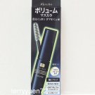 Kanebo media Japan Volume Mascara S BK - Black