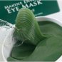 SHANGPREE Marine Energy Eye Mask 1 pack KOREA 1.4g x 60pcs