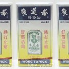 3 x Wong To Yick Wood Lock Medicated Balm Muscular Aches Pain Sprains Relief Oil