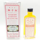 Lion Medicated Oil Banjemin Jaminton Healing Oil 便治文狮子油 pain relief 45ml