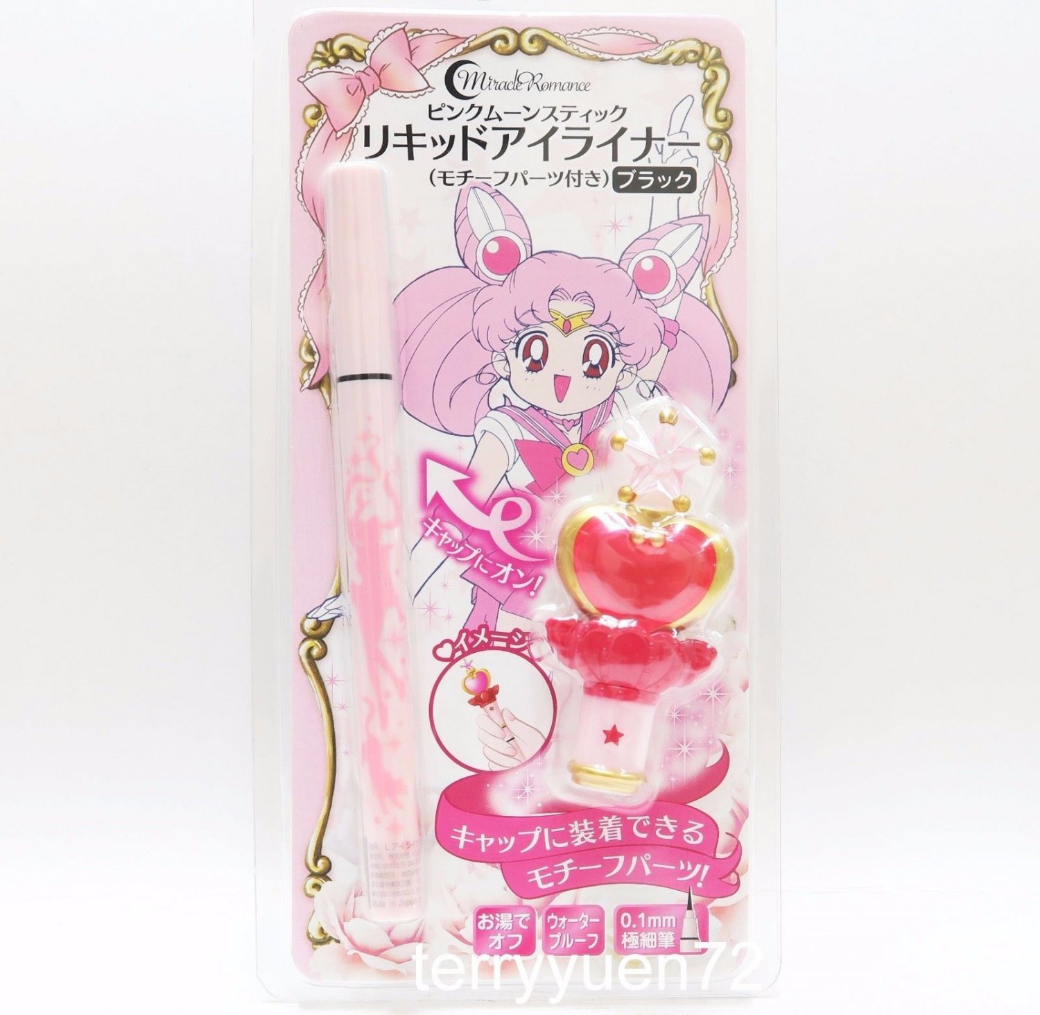 Creer Beaute Japan Sailor Moon Miracle Romance Liquid Eyeliner Pink Moon Stick