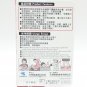 Kobayashi å°ææ¶²æè å¸ Medi-Shield Liquid Bandage Plaster 10g/0.3oz - Made in Japan