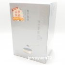 My Beauty Diary 我的美麗日記 Roe Mask 10 sheets