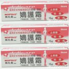 Mopiko 嫡護霜 Delicare Care Women Ointment Itching Bactericidal effect 15g x 3