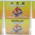 5 x Bioslim Tea Bio Slim Mild Laxative Herbal Tea Bags 30 packs 保秀麗 窈窕 茶葉
