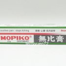 Mopidick 無比膏 Mopiko Ointment Soothe Insect Mosquito Bites Japan 20g
