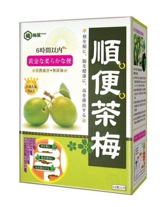 Umeya Cha Plum &eacute;&nbsp;�&auml;&frac34;&iquest;&egrave;�&para;&aelig;&cent;� Dried Fruit Detox Cleanse Natural 12 packs (1 pack 1 piece)