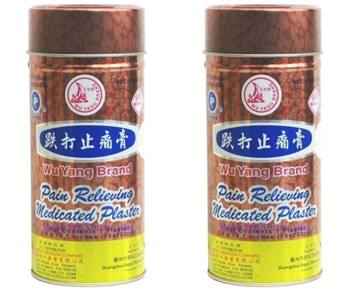 Wu Yang Brand Plaster 200cm patch x 2pcs