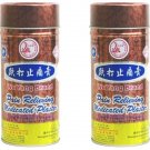 Wu Yang Brand Plaster 200cm patch x 2pcs