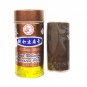 Wu Yang Brand Plaster 200cm patch x 2pcs