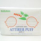 SUZURAN Clean Cosmetic Makeup Facial Cotton 100% Attirer Puff Pad JAPAN 240pcs