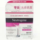Neutrogena Fine Fairness Tone Up Cover Cream 50g / 1.67 oz.