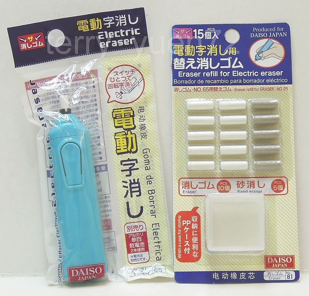 DAISO Handy Electric Eraser Battery Operated refills