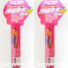 Cleansing Enz 净肠酵素 Melty Detox Belly Cut Slimming Natural Weight Lost 7 tabs x2