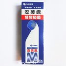 Ammeltz Kobayashi Yoko Fast Relief Aches Muscular Pains 82ml