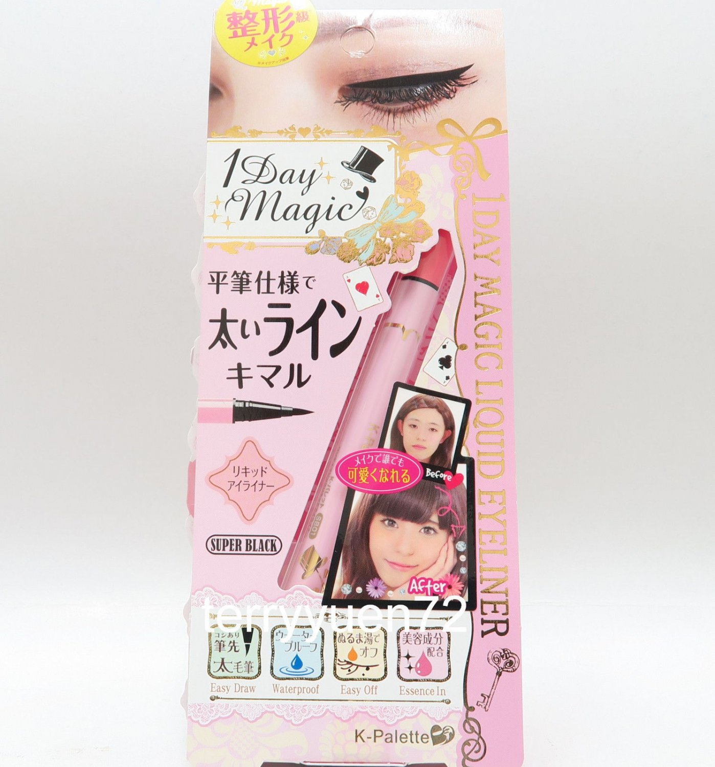 K-Palette 1 Day Magic Tattoo Liquid Eyeliner  - Super Black