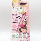 K-Palette 1 Day Magic Tattoo Liquid Eyeliner  - Super Black