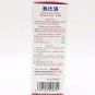 Mopiko MOPIDICK-s Roll-on Lotion Pain Stops Itching mosquitoes insect 50ml